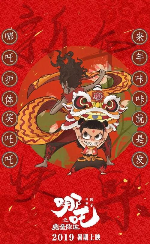 阿联酋身份证怎么仿制